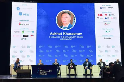 «Baku Energy Week»: глава КазМунайГаза рассказал о стратегических приоритетах компании